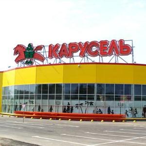 Гипермаркеты Новохоперска