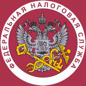 Налоговые инспекции, службы Новохоперска