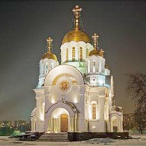 Религиозные учреждения Новохоперска