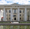 Дворцы и дома культуры в Новохоперске